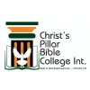 christ Pillar Logo